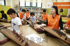 전통 문화예술 교육 나선 한화