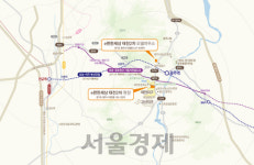 삼호건설 ‘e편한세상 태전2차’ 22일 911가구 대단지 분양