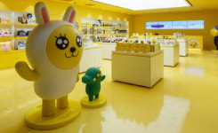 PC통신에서 모바일로 그리고 오프라인으로…이모티콘 황금시대