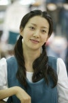 사람이 좋다 이아현, 과거 