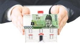 부동산 컨설팅 한번 받아보시죠
