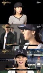 쇼미더머니4 글램 리더 박지연, 해체후 식당서도 일해봐...음악 포기 못해 출전 이유