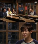 심야식당 위너 남태현, 눈물연기로 첫방에서 인상..최재성 내밀어준 손…