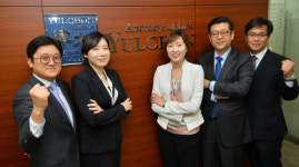 율촌 정보보호팀, 법률자문 넘어 보안컨설팅… 정보보호 새 영역 개척