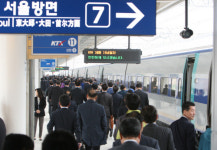 경북 동해안, 포항 KTX 탄 피서객 기대에 들썩