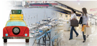 [무역투자진흥회의] 복합마리나·리조트 대폭 확대… K-뷰티 테마산단도 만든다