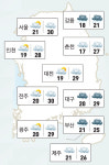 [날씨/7월 17일] 줄지어선 뭉게구름