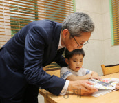 국민銀, 삼성산 작은 도서관 개관
