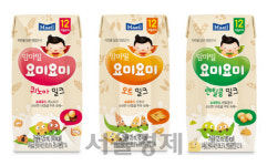 매일유업, 유아용 영양음료 맘마밀 요미요미 밀크 3종 출시