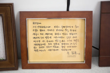 건강한 모유 수유의 비결 오케타니를 아십니까