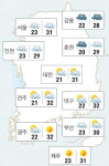 [날씨/8월 14일] 야외 나들이 삼가세요