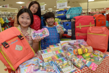 롯데마트 새학기 학용품