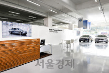 [서울경제TV] BMW코리아, 광주 인증중고차 전시장 오픈