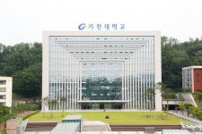 [2016 대학 수시모집] 가천대학교