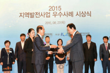 목포시 ‘지역발전사업 평가’ 우수 지자체 선정