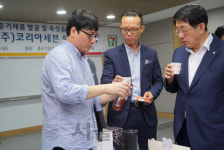 [서울경제TV] 세븐일레븐, 중진공과 중소기업 육성 위한 품평회 개최