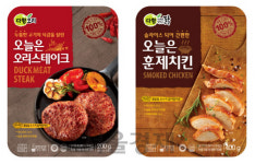 다향오리, GS25 편의점에 오리 스테이크·훈제 치킨 2종 출시
