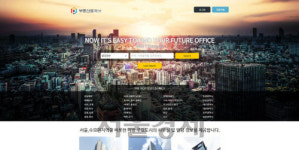 와이티파트너스, 기업 전용 부동산 플랫폼 ‘부동산플래닛’ 오픈