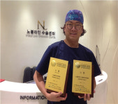 노블라인의원, 대한민국 보건의료대상서 2년 연속 대상수상