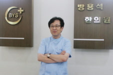 교통사고 후유증, 한의원에서 자동차보험으로 치료 가능