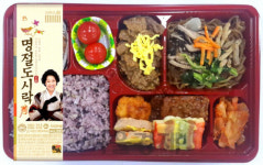 [서울경제TV] GS25, 추석 맞이 모둠전 등 명절 도시락 출시