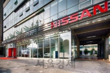 [오늘의 자동차] 한국닛산, 강서 전시장 오픈…연말까지 4개 전시장 확대