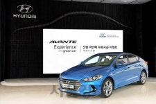 현대차 “원하는 시간·장소서 ‘신형 아반떼’ 타보세요”
