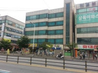 [2015년 중소기업경영대상] ㈜웰빙해피팜