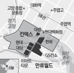 일산 킨텍스·한류월드 부지에 7000여가구 주거 시설 조성