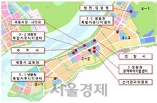 행복도시 3생활권, 도시행정권역 중심지로 ‘우뚝’