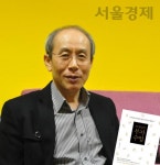 [인터뷰] 무소유? 부처는 부자가 되라고 했습니다.
