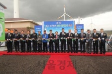 남부발전, 제주 최초 상업용 풍력연계형 ESS 구축