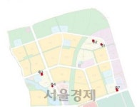 LH, 미사강변도시 주차장용지 5필지 공급