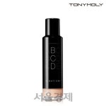 토니모리, 실크 피부 만드는 비씨데이션 플러스 출시