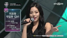 유레카 지코와 작업한 모델 구혜연, 보이즈 앤 걸스 뮤직비디오 출연…대박 사건