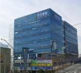 양·한방 융합, 국내 첫 통합의료 전인병원 개원