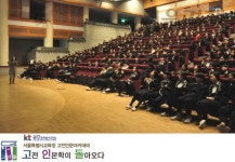 [고인돌]존엄성이란 삶을 지탱해주는 지지대랍니다.