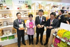 코레일, 용산역에 지역 특산품 매장 ‘농식품 찬들마루’ 열어