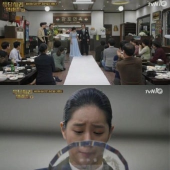 '응답하라 1988', 남녀연애담·세대차 뛰어넘어 '가족愛' 그린 수작… 드라마 역사의 또다른 시작