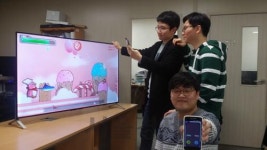 전자부품연구원, 스마트TV용 공통 게임 제작툴 개발
