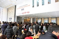 ‘인산인해’ 속 세종파이낸스센터 분양 진행~! ”상가 완판예감”