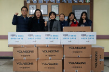 한미글로벌, 장애인복지시설 등에 의류 지원