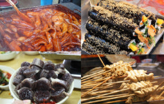 [그래픽뉴스]맛보면서 즐기는 길거리음식 대동여지도