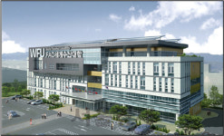 부산시 FAO 세계수산대학 세계 최고 수산교육기관으로 키운다