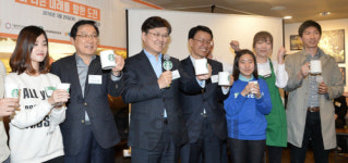 창업카페 프로그램의 활성화를 위한 발대식