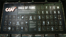 피카디리 극장, 한국영화 역사 담아 ‘CGV피카디리 1958’로 재개관