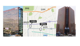 [단독] 종로 표준지 최고지가, 20여년만에 영풍빌딩서 교보빌딩으로 바뀌나