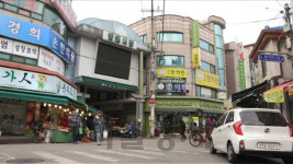 ‘다큐멘터리 3일-요즘 핫 플레이스 ’망원시장‘