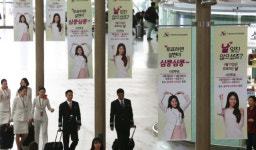 해외여행 떠나기 전, 투표하세요