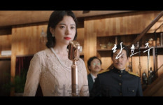 ‘해어화’ 박흥식 감독 “한효주 노인 분장, 한효주 어머니 사진 참고”